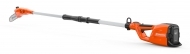 Husqvarna 120iTK4-P - Ring ved k�b